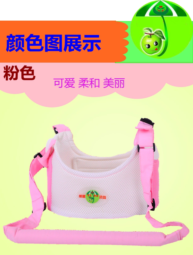 Bé tập đi với giỏ loại kép sử dụng cho bé mùa xuân và mùa hè thoáng khí cho bé với trẻ em và trẻ em chống mất đai - Dây đeo / Đi bộ Wings / Các vật dụng ngoài trời địu cho bé