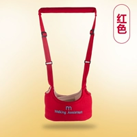 Красный ремень для малышей