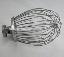 New KONE VFM30 mixer egg beater B30 mixer 30L stainless steel wire ball accessories