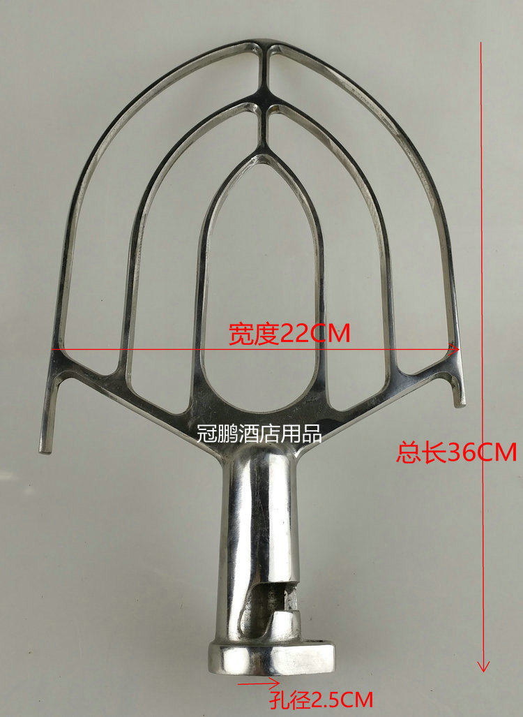 Starfeng Fenghong Red B30 Mixer Stirling Tap Egger and Fill Mixer 30L and Noodle Accessories