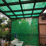 Затенение камуфляжа наружное камуфляж наблюдение за три -слойным шифрованием солнцезащитное крем