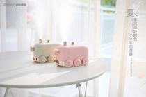  Small train USB cute charging humidifier Small ultrasonic portable home office mute gift for girlfriend