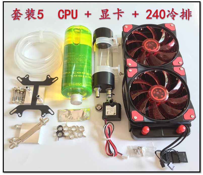СЖО No brand Комплект CPU 120мм
