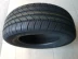 Lốp xe tự động Hengfeng 205 / 65R15 94H Thích ứng với lốp xe Accord cũ của Emgrand EC7 2056515
