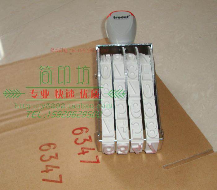 4 digits 0-9 digital seal adjustable price tag date batch number seal rotation code seal various specifications