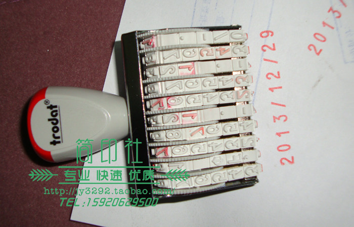10-digit adjustable digital stamp 0-9 number labeling date price stamp rotating coding stamp various specifications
