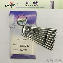 DRX2 DR* 2 machine needle multi-machine needle Newlang DS-9C sewing machine needle DR-H30 machine needle 25 26