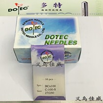 Authentic Taiwan Imports Multi-brand Sewn Charter Needle BCX100 sewing bag opening machine C-100-S 