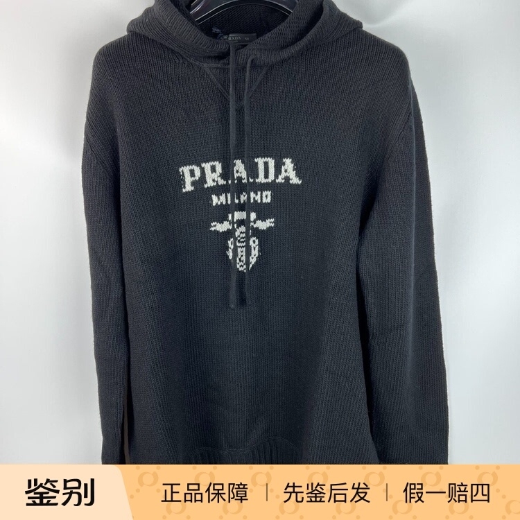 Domestic In-Stock Prada Classic Black Letter Logo Cashmere Hooded Crew Neck Knit Sweater Domestic In-Stock Prada Classic Black Letter Logo Cashmere Hooded Crew Neck Knit Sweater