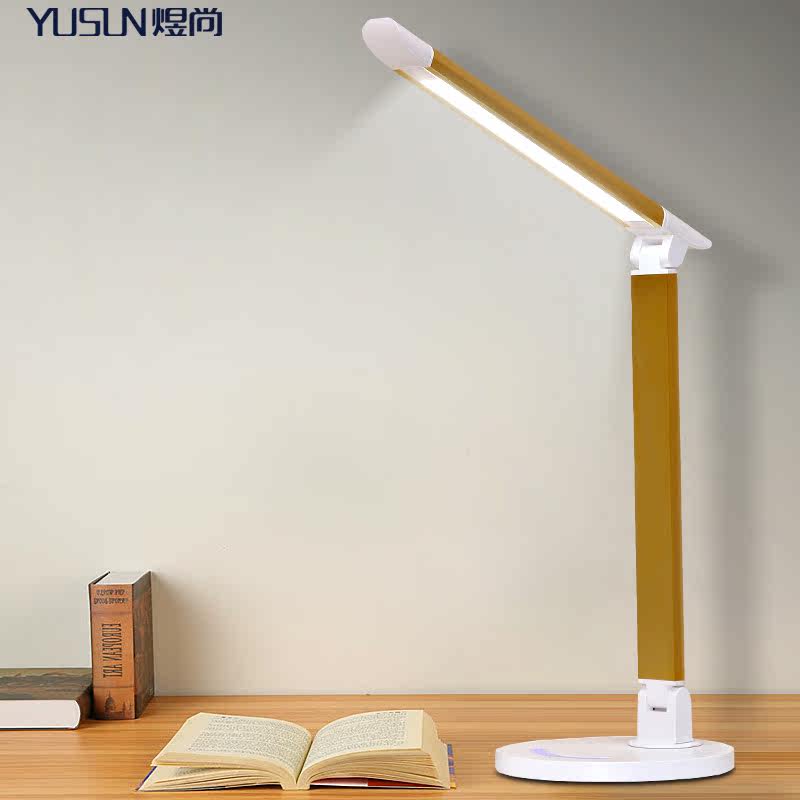 ����led���۵ƿɵ���̨��YSTD-032