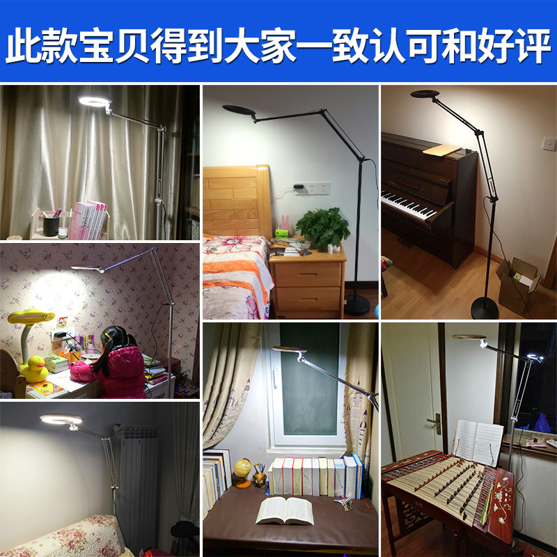 ����ledң�ص�����ص�YSLD-1009