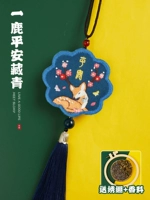 Yilu Ping an-tibetan Qing [отправка вышивки+наполнение хлопка] Лаванда+полынь