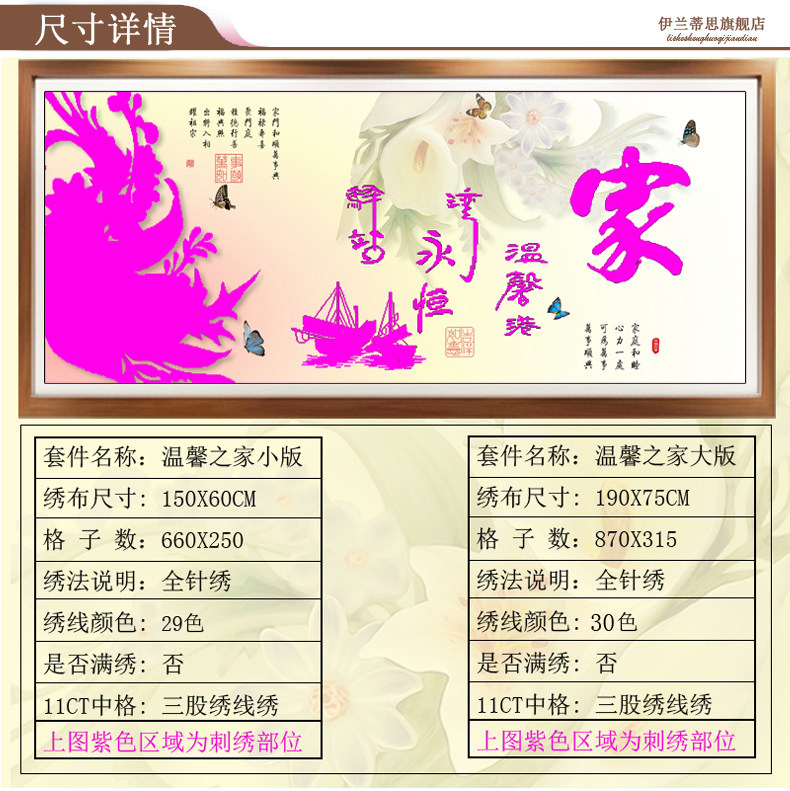 ������˼ʮ����3D-123