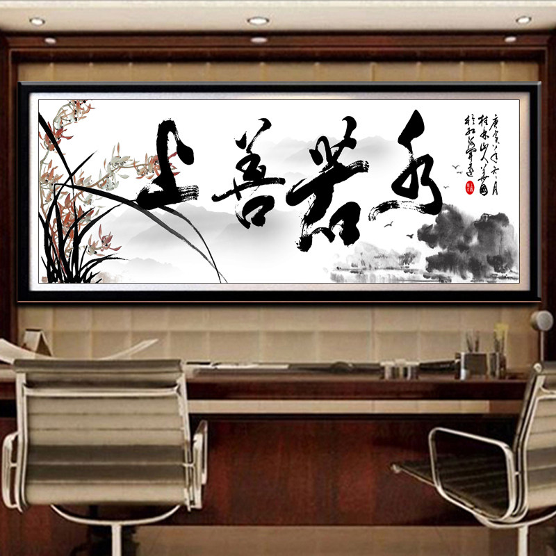 ������˼ʮ����3D-057