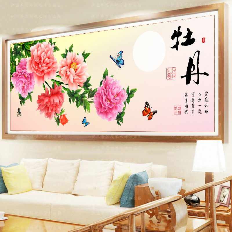 ������˼��������ʮ����3D-135