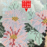 2020 Древний ветровый перекрестный вышитый Мейлан Бамбук Хризантема 2021 Вертикальная 3D простая вышивка Новая гостиная Китай Винтер и атмосферная вышивка