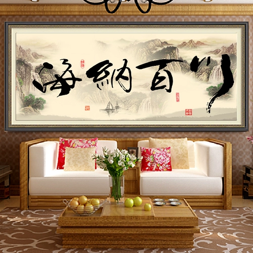 3D Print 2020 Cross Emlleckery Hainan Новое исследование гостиной офис поперечная вышивка каллиграфия и каллиграфия и живопись