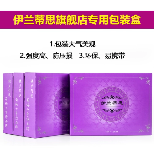 2020 Древний ветровый перекрестный вышитый Мейлан Бамбук Хризантема 2021 Вертикальная 3D простая вышивка Новая гостиная Китай Винтер и атмосферная вышивка