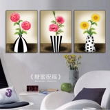 Ресторанная вышиваемая вышивка простая спальня цветочная бутылка 3D Cross Stroke Living Room Новая три -Union Painting Simple и Modern Painting