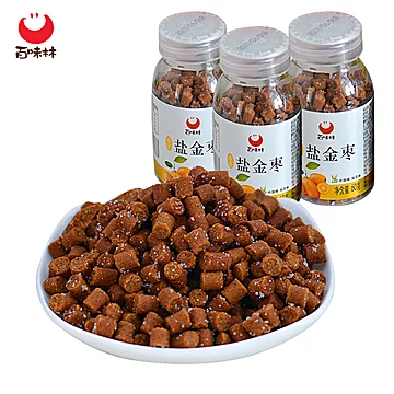 60g*3 百味林 怀旧仙丹蜂蜜盐金枣[5元优惠券]-寻折猪