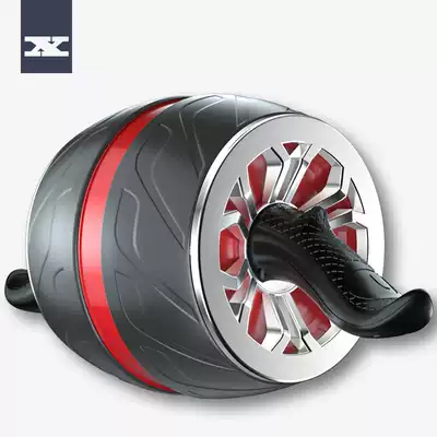 Abdominal wheel automatic rebound abdomen men's home indoor sports fitness equipment sports goods beginner abdominal muscles