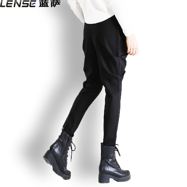 Lansa 2023 Spring and Autumn High Waist Harem Pants Trousers Slim Small Feet Casual Breasted Carrot Large Size Pants Women