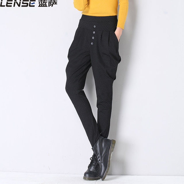 Lansa 2023 Spring and Autumn High Waist Harem Pants Trousers Slim Small Feet Casual Breasted Carrot Large Size Pants Women