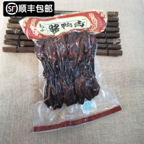 Hangzhou specialty Fengyuan flavor duck tongue black duck tongue 1000g raw duck tongue raw products