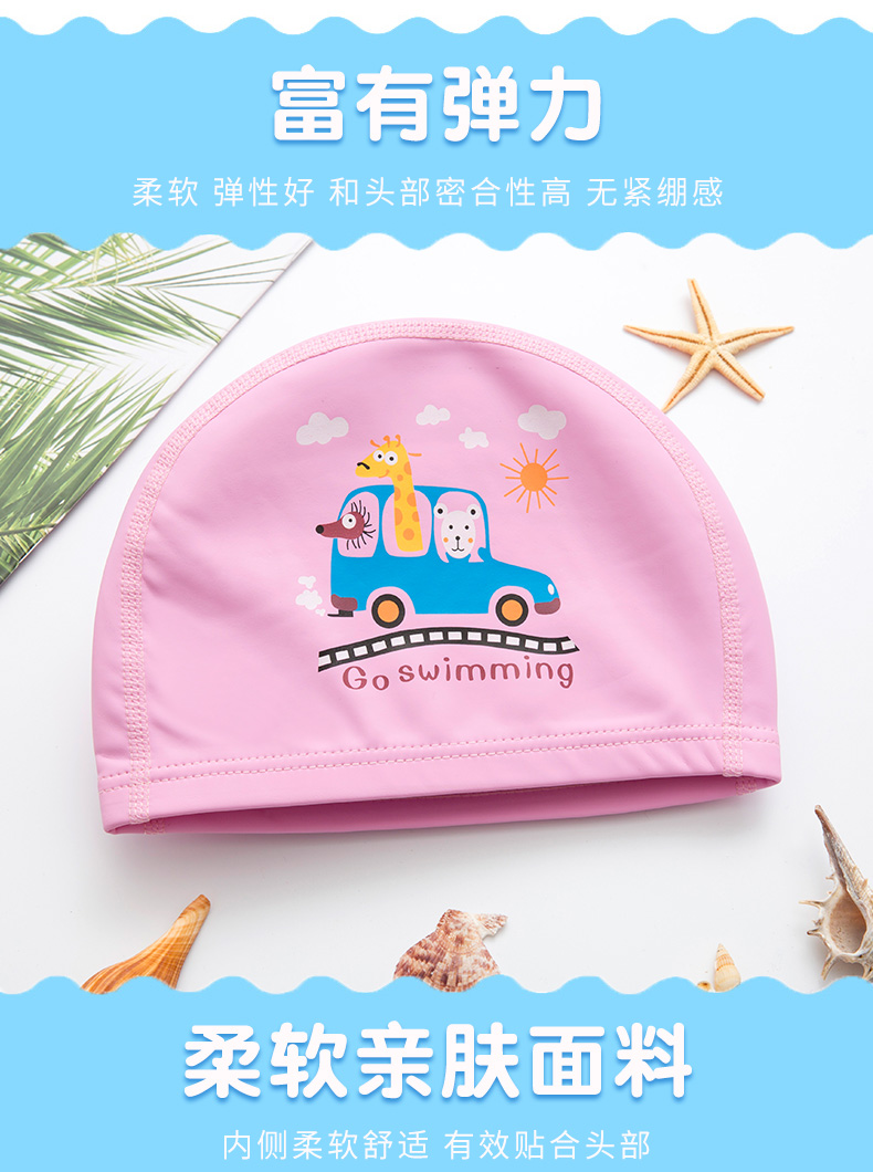 Mũ bơi trẻ em Yuke bé trai và bé gái hoạt hình mũ bơi bé trai Mũ chống thấm nước PU bé trai không kéo mũ đội đầu 	kính mũ bơi phoenix