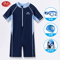 Комплект, купальник, водонепроницаемая плавательная шапочка, 4 предмета