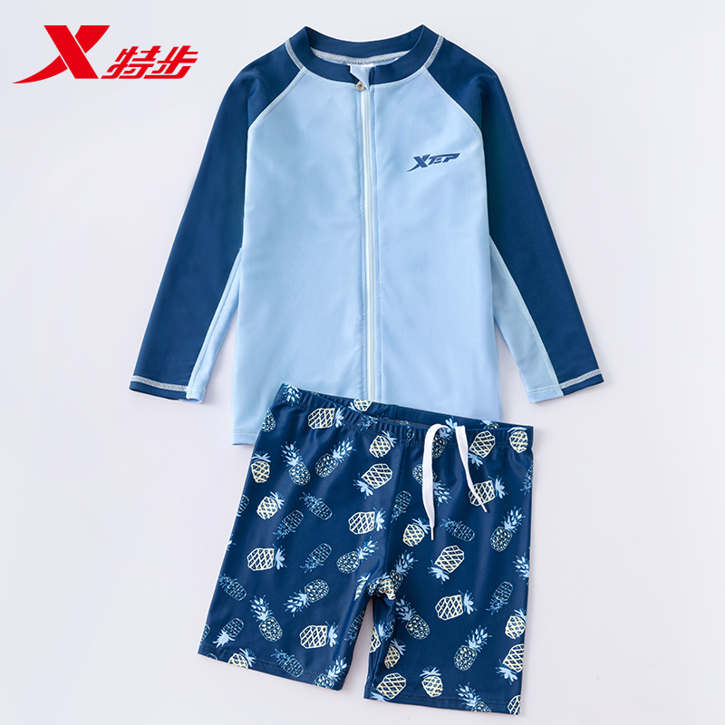 Special Step Children Swimsuit Boy Baby Swimsuit Pants Sun Speed Dry Two Style Children Speed Dry Swim Equipment