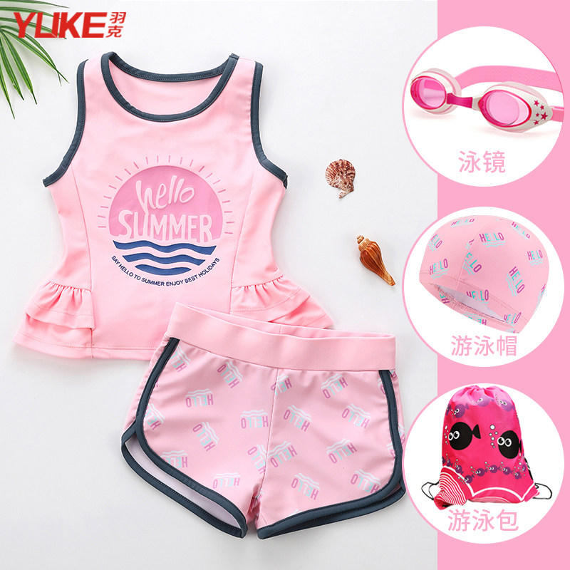 Children's swimsuit girl Summer middle child baby split Princess 2021 new quick-drying cute swimsuit equipment