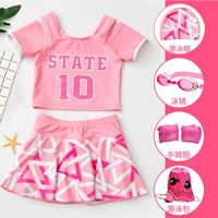 Розовый купальник, штаны, водонепроницаемая плавательная шапочка