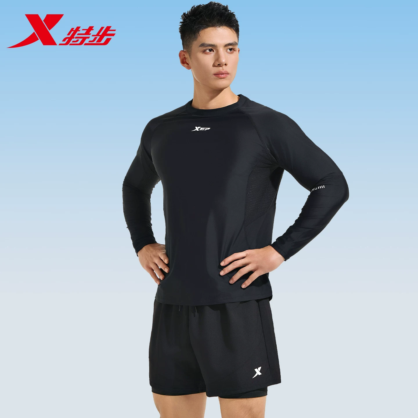 Xtep, купальник, длин sleeves для взрослых, брюки, мужской сет быстросохнущий, мужской стиль, защита от солнца