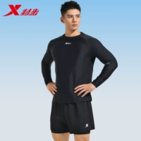 Чистый черный [длинные рукава + двойные брюки]