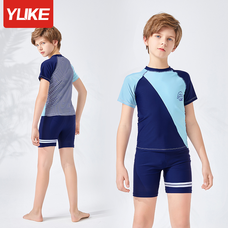 Children's swimsuit Boys baby split quick-drying sunscreen children's middle and large children's swimming trunks 2021 new swimming equipment