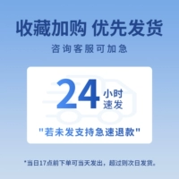 Защита от ультрафиолета UPF50+, настоящая защита от солнца ✅