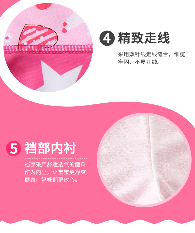 Đồ bơi cho trẻ em Cô gái trẻ trung và nhỏ Công chúa Một mảnh Đồ bơi Cô gái Trẻ sơ sinh Kem chống nắng Spa Bộ đồ bơi - Bộ đồ bơi của Kid bikini trẻ con