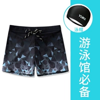 Космическое поле (плавающие стволы+плавание)