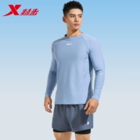 Голубой [длинные рукава + двойные брюки]