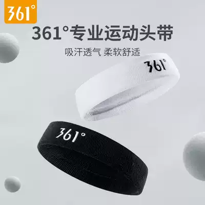 361 Degree Sports hair belt headband female running sweat absorption hair belt summer men's basketball fitness headscarf Sweat Belt