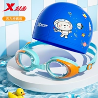 Ярко-оранжевая + тканевая шапка (в комплект входят очки, беруши и зажим для носа)