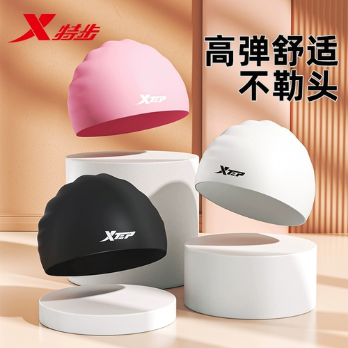 Xtep, плавательная шапочка, силиконовый плавательный аксессуар для плавания, шапка, новая коллекция