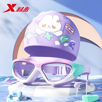 Набор силиконовых шапок Taro Purple Rabbit