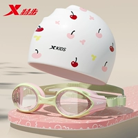 Фасоль розово-зеленая [шапочка для плавания, очки для плавания]