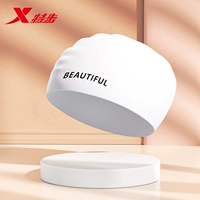 Персонаж 2 (Красивый) [Расширенный размер]