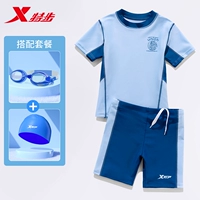 Синий водонепроницаемый комплект, очки для плавания, купальник, 3 предмета