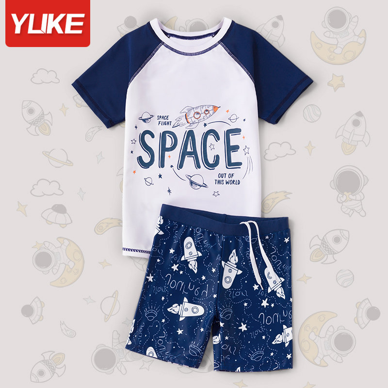 Kids Swimsuit Boys Middle Boy Split Swimsuit Baby Swim Trunks 2021 New Boys Quick Dry Hot Spring Swimsuit