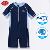 Комплект, купальник, водонепроницаемая плавательная шапочка, 3 предмета