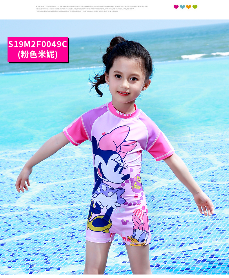 Đồ bơi trẻ em Disney cho bé trai Quần áo chống nắng cho bé gái một mảnh - Bộ đồ bơi của Kid quần bơi trẻ em